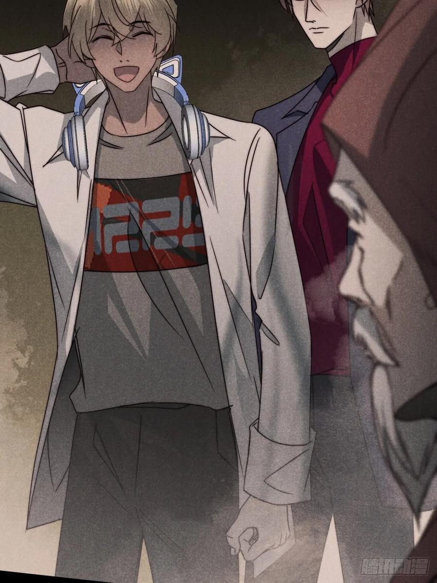 大国师（但求一死大国师） - 55.踟蹰又独行 - 第8张图