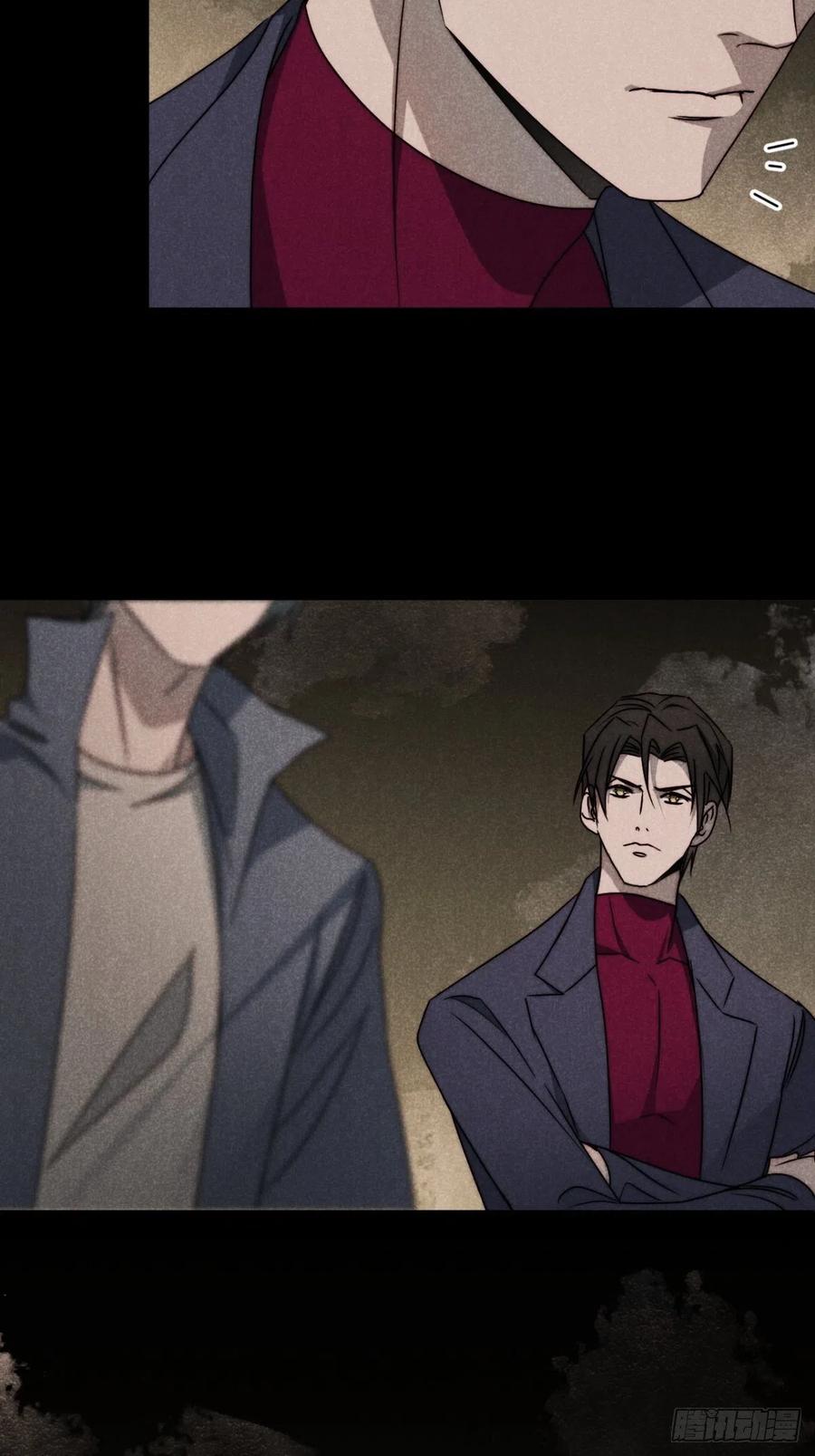 大国师（但求一死大国师） - 55.踟蹰又独行 - 第32张图