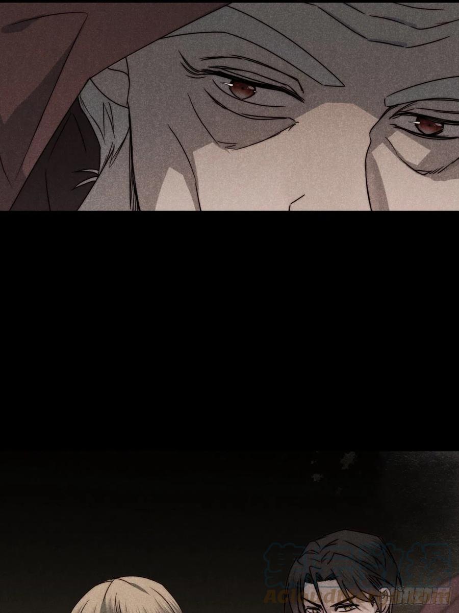 大国师（但求一死大国师） - 55.踟蹰又独行 - 第7张图