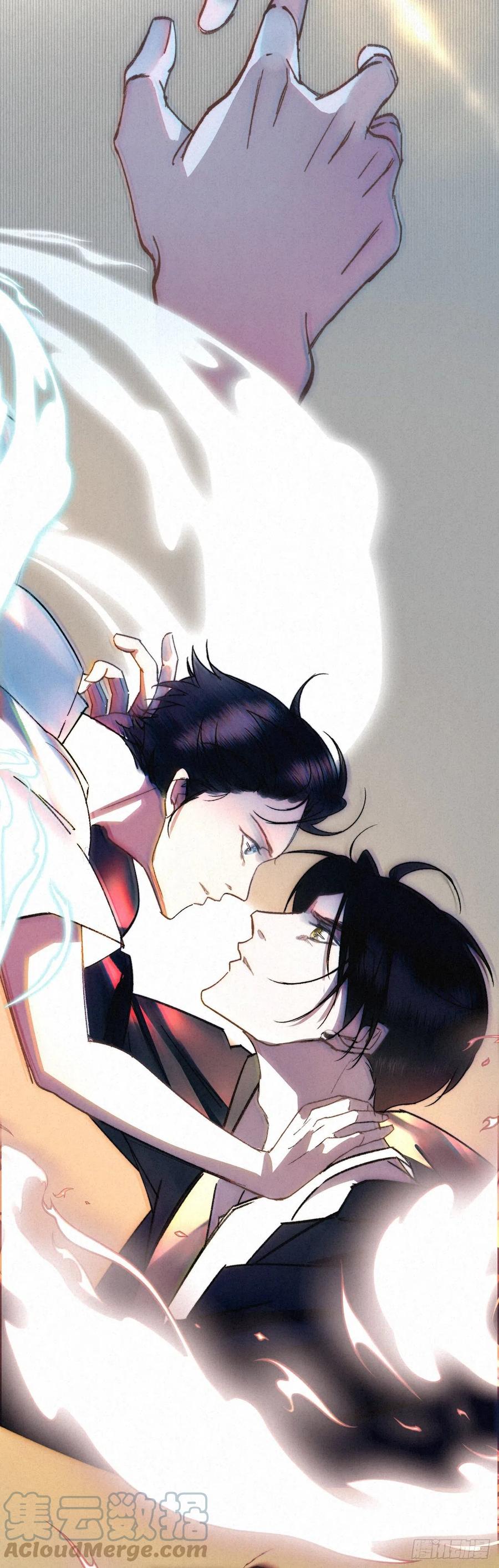 大国师（但求一死大国师） - 4.天地永婆娑 - 第23张图