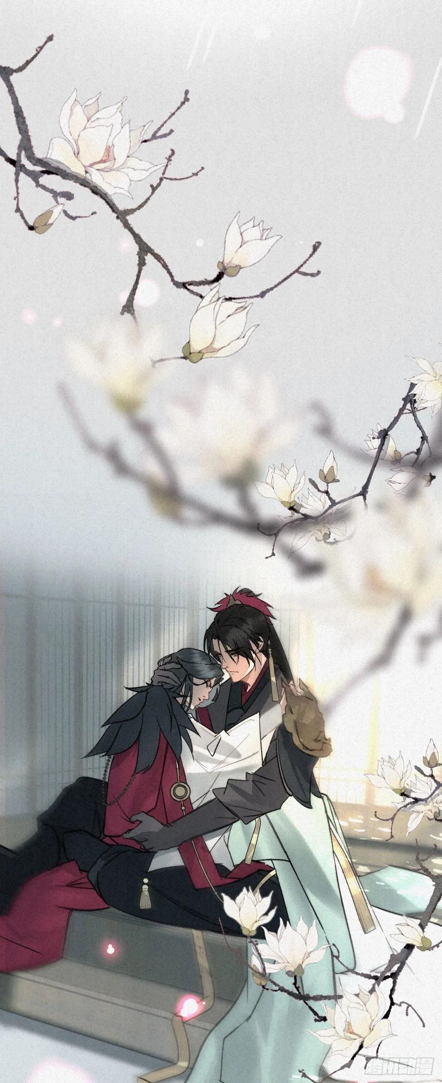 大国师（但求一死大国师） - 4.天地永婆娑 - 第28张图