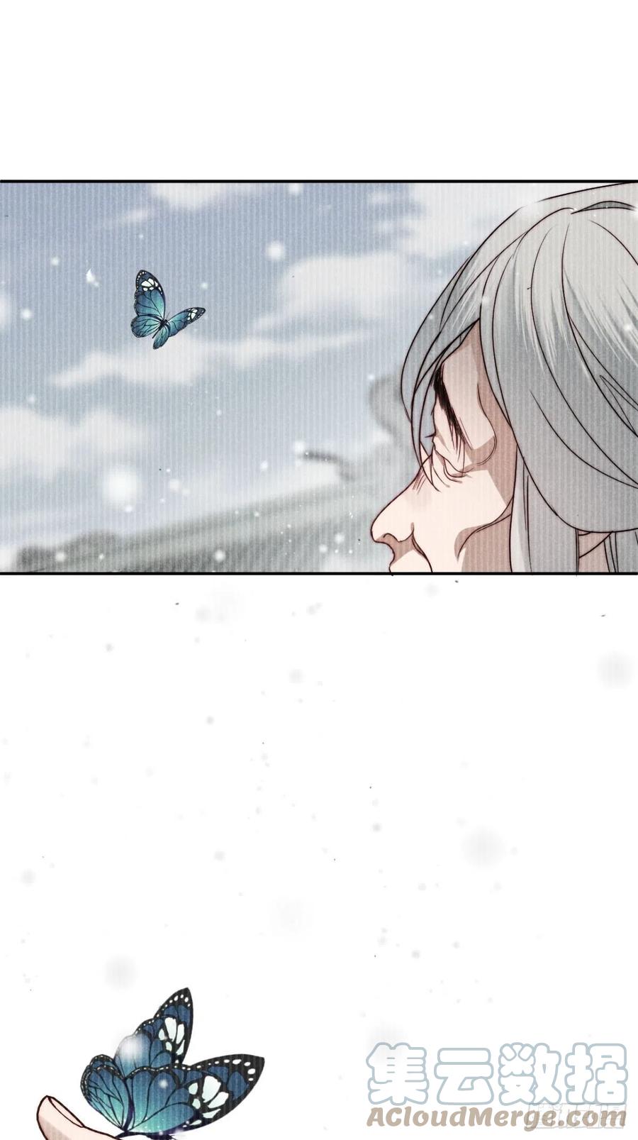 大国师（但求一死大国师） - 56.死当长相思 - 第25张图