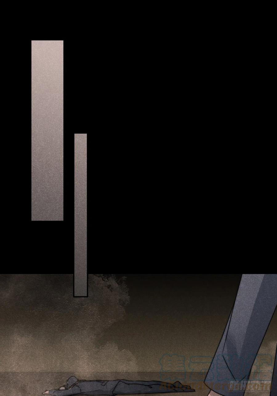 大国师（但求一死大国师） - 56.死当长相思 - 第35张图