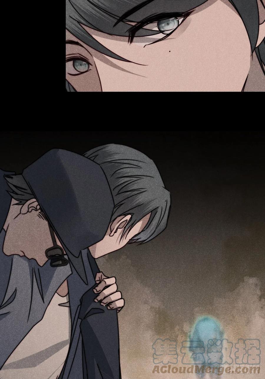 大国师（但求一死大国师） - 56.死当长相思 - 第39张图