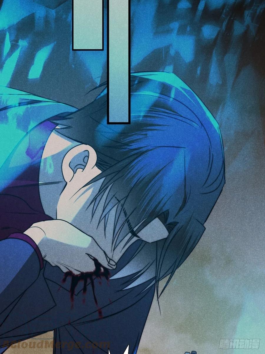 大国师（但求一死大国师） - 57.昨日冯将军 - 第37张图