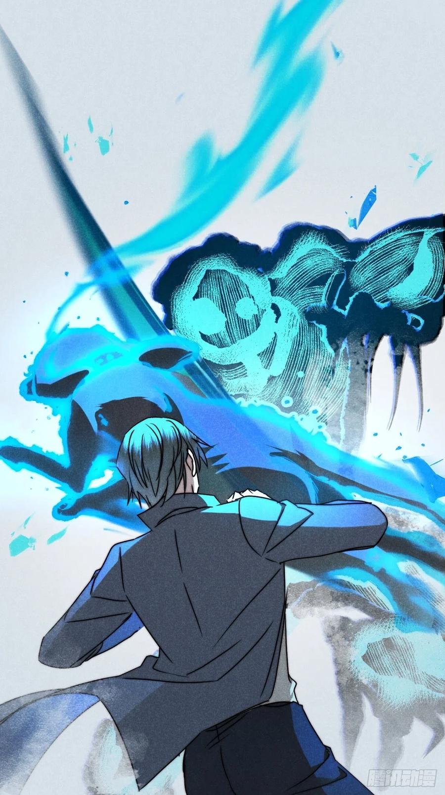 大国师（但求一死大国师） - 57.昨日冯将军 - 第29张图