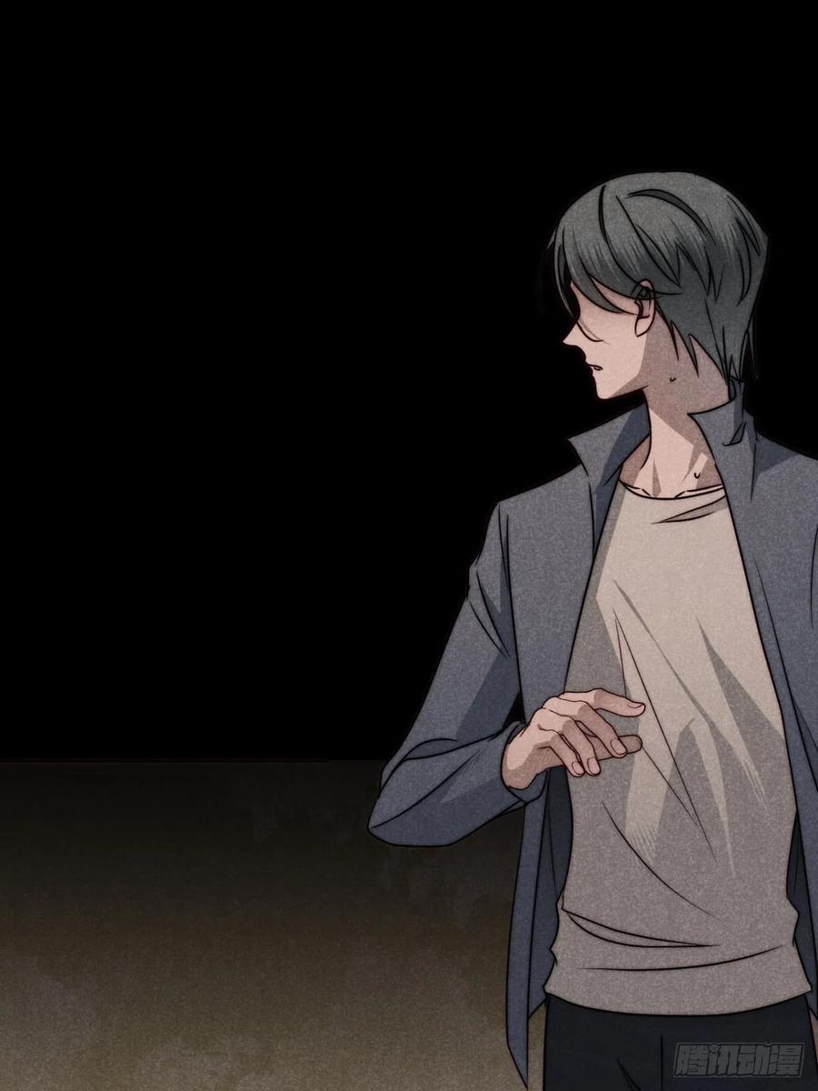 大国师（但求一死大国师） - 57.昨日冯将军 - 第48张图