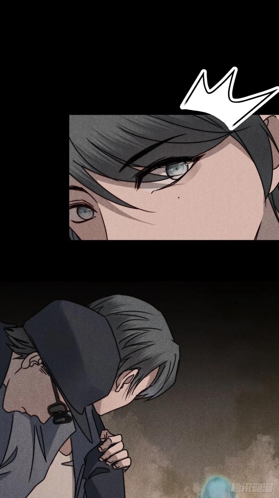 大国师（但求一死大国师） - 57.昨日冯将军 - 第2张图