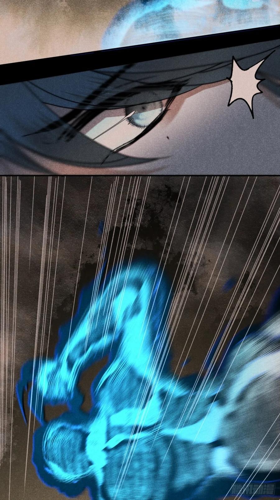 大国师（但求一死大国师） - 57.昨日冯将军 - 第27张图