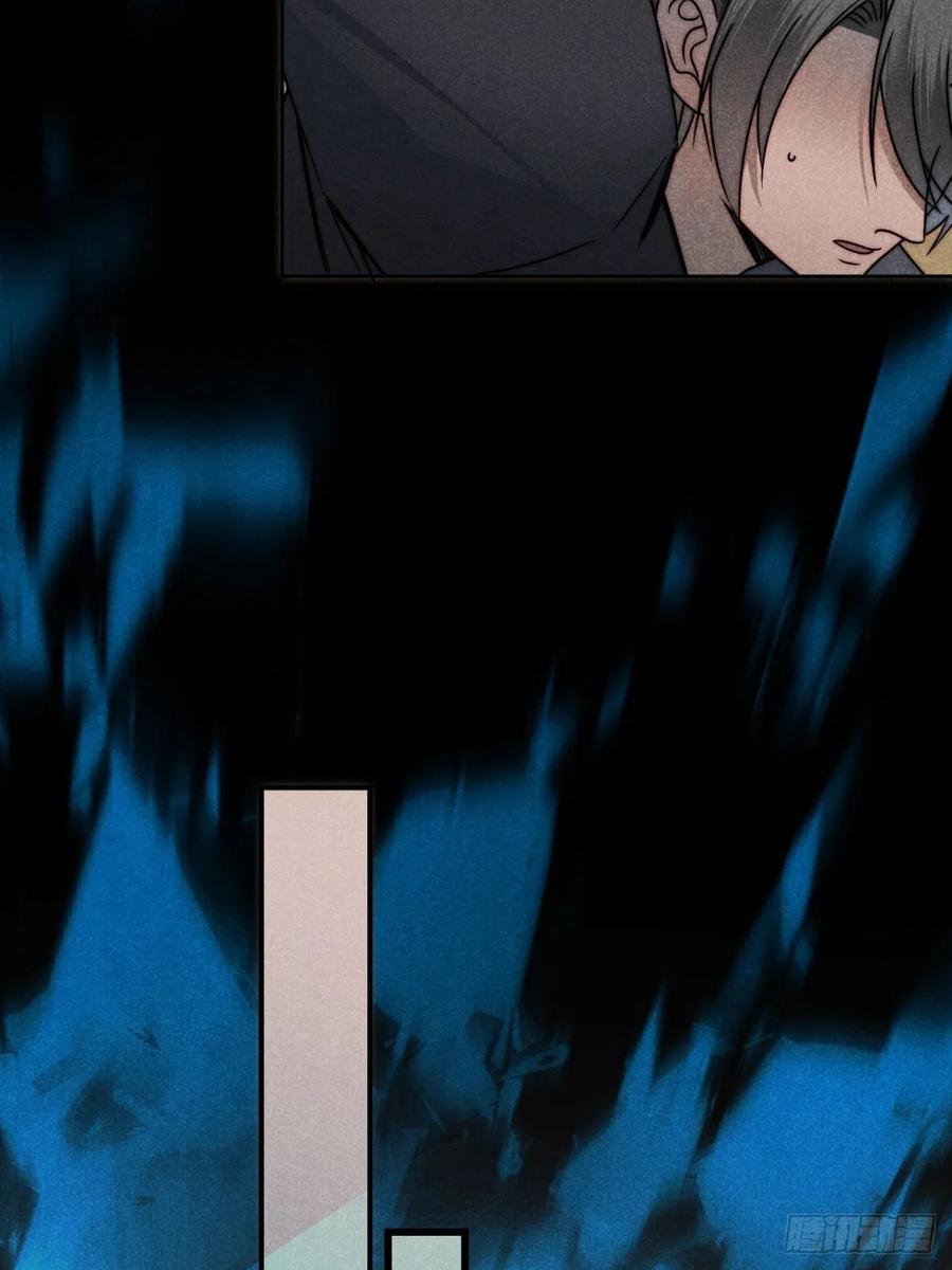 大国师（但求一死大国师） - 57.昨日冯将军 - 第36张图