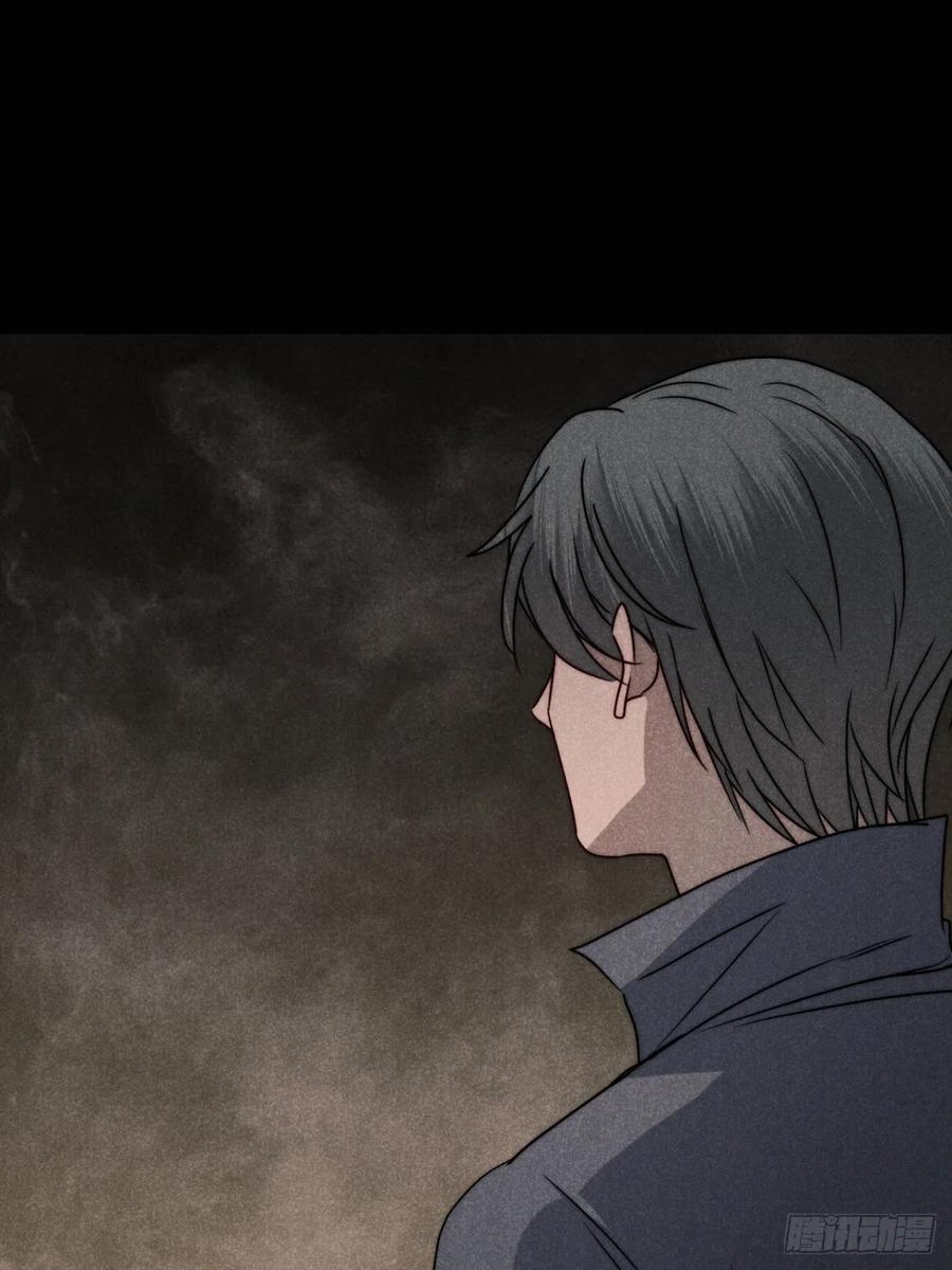 大国师（但求一死大国师） - 58.泪湿春衫袖 - 第2张图