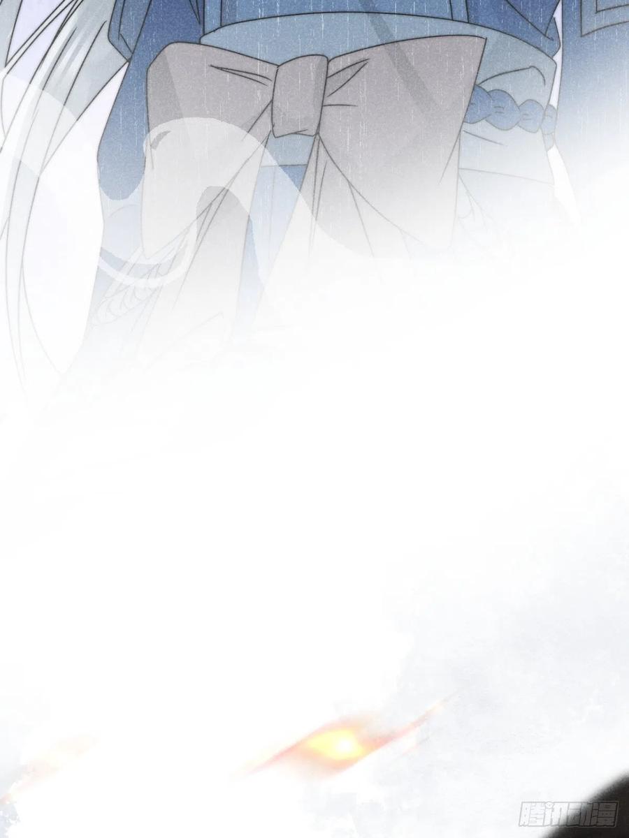 大国师（但求一死大国师） - 58.泪湿春衫袖 - 第14张图