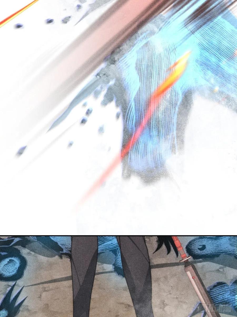 大国师（但求一死大国师） - 58.泪湿春衫袖 - 第16张图