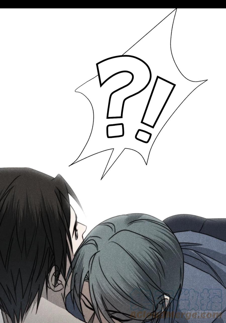 大国师（但求一死大国师） - 58.泪湿春衫袖 - 第25张图