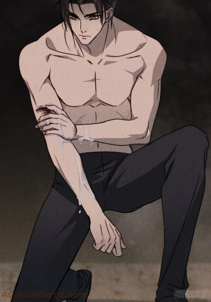 大国师（但求一死大国师） - 58.泪湿春衫袖 - 第21张图