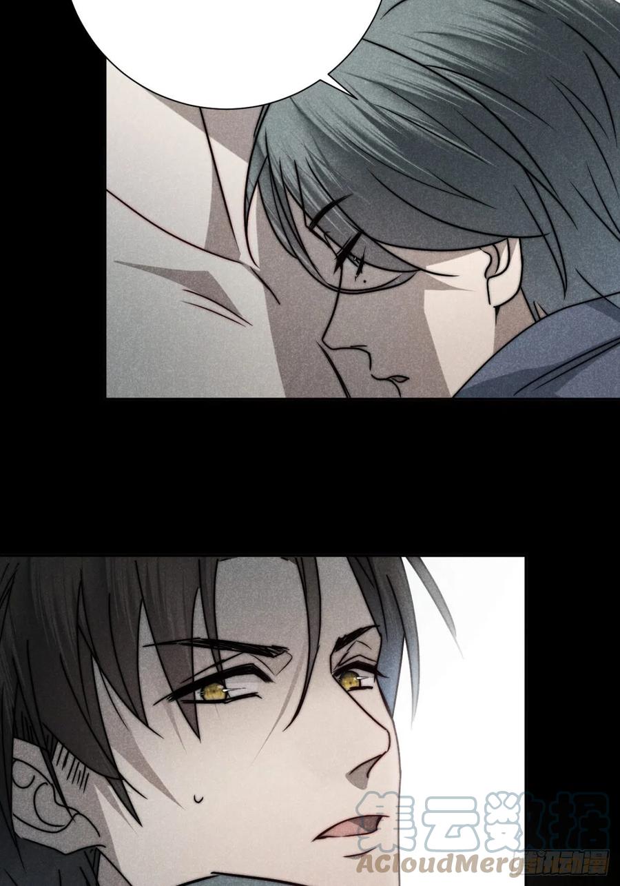 大国师（但求一死大国师） - 58.泪湿春衫袖 - 第27张图