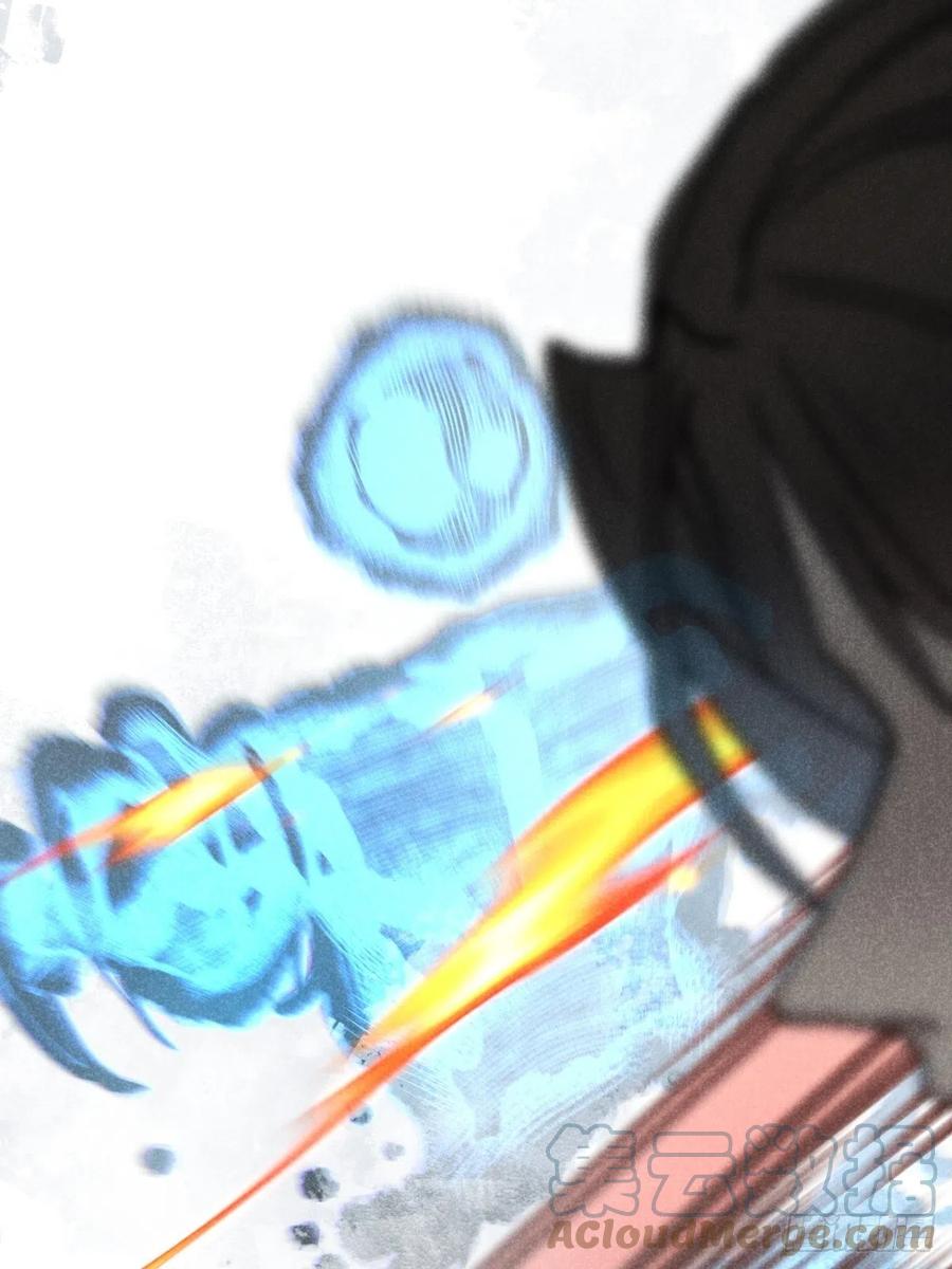 大国师（但求一死大国师） - 58.泪湿春衫袖 - 第15张图