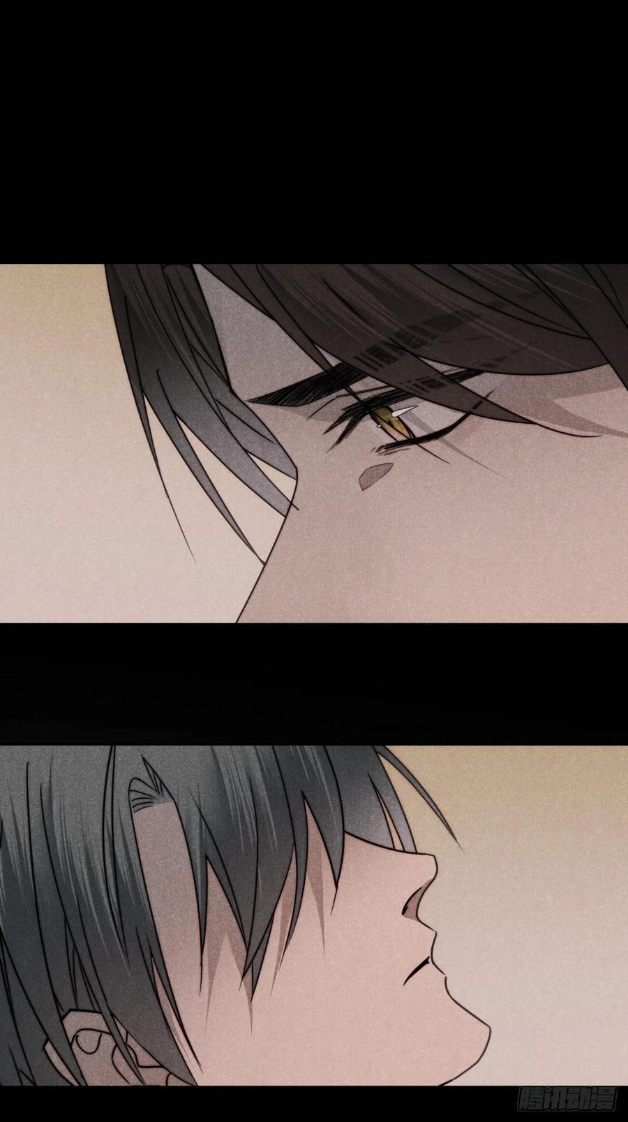 大国师（但求一死大国师） - 58.泪湿春衫袖 - 第30张图