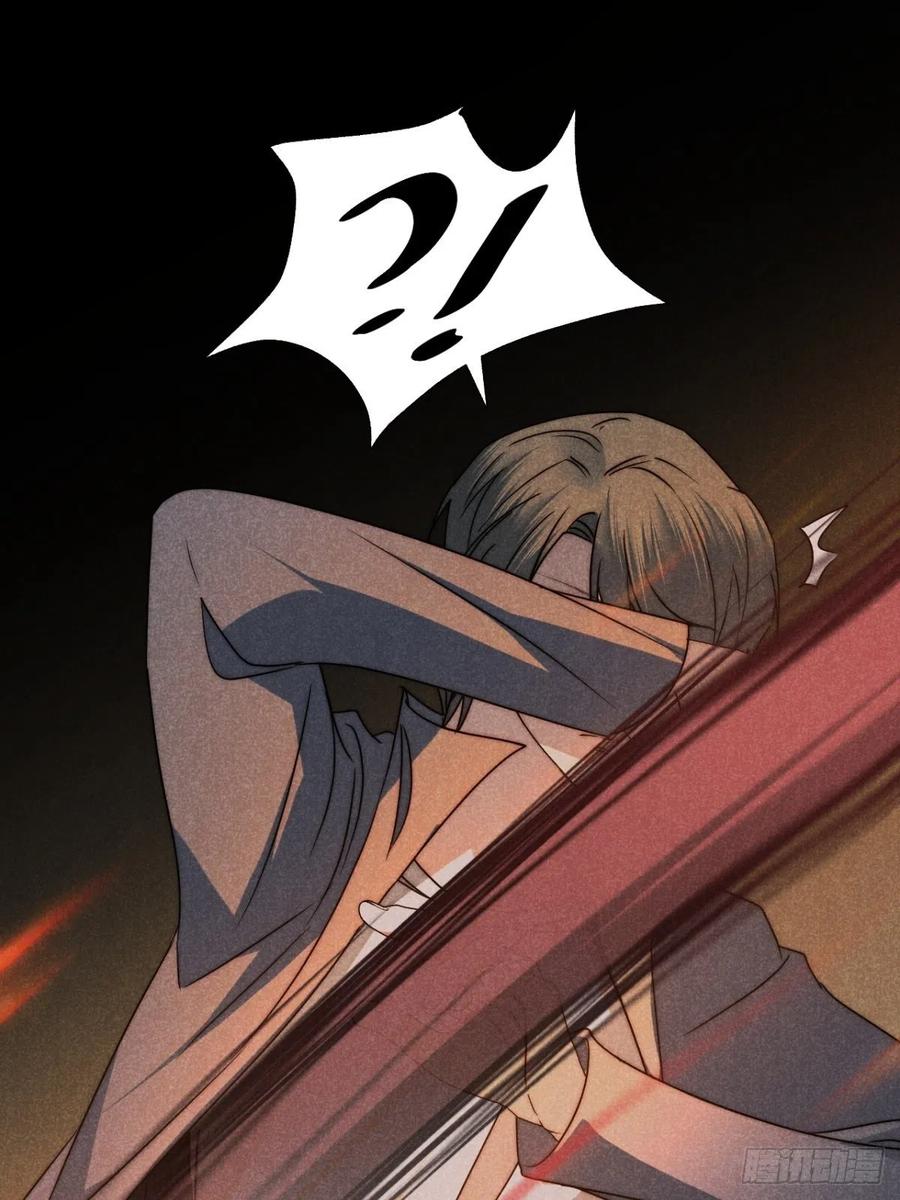 大国师（但求一死大国师） - 59.真幻无我敌 - 第2张图