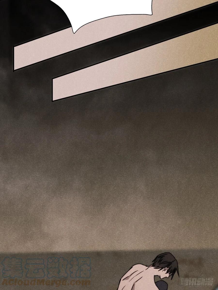 大国师（但求一死大国师） - 59.真幻无我敌 - 第25张图