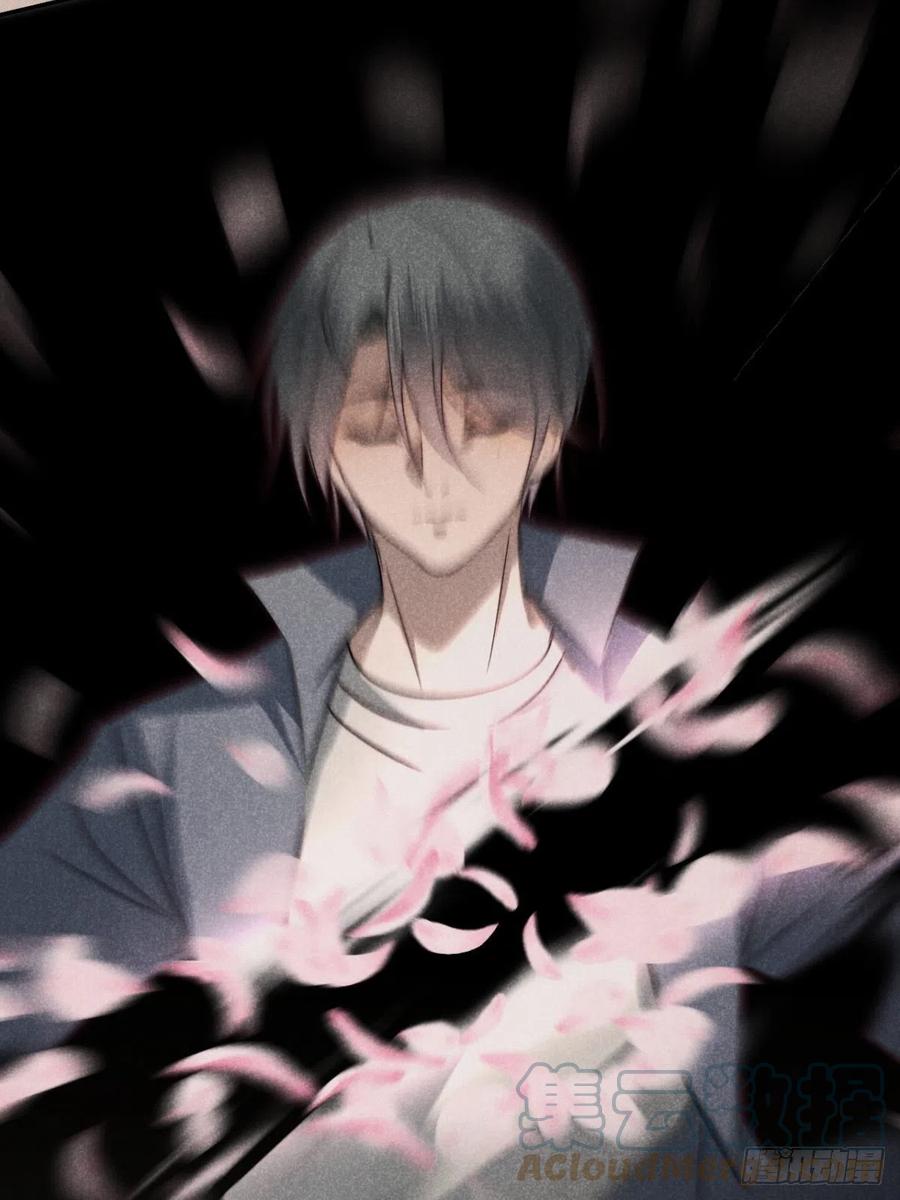 大国师（但求一死大国师） - 59.真幻无我敌 - 第13张图