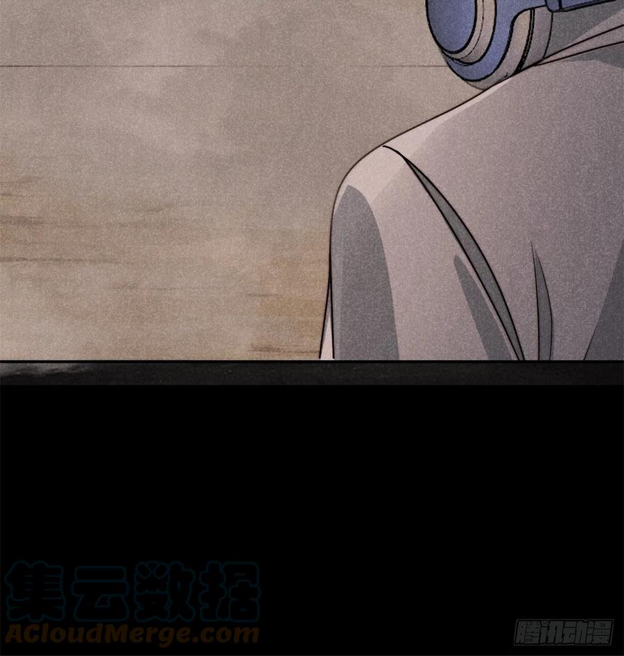 大国师（但求一死大国师） - 60.恶魄在人间 - 第27张图