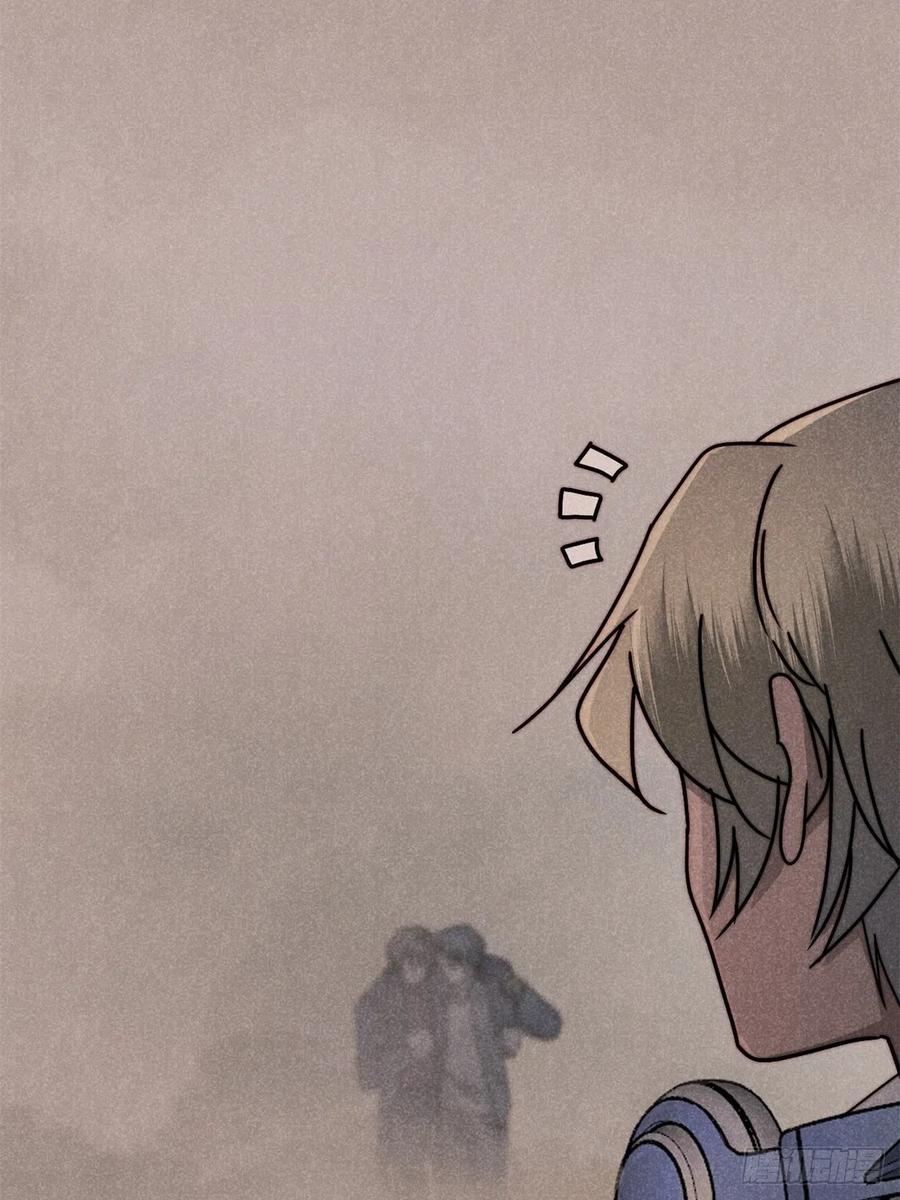 大国师（但求一死大国师） - 60.恶魄在人间 - 第26张图