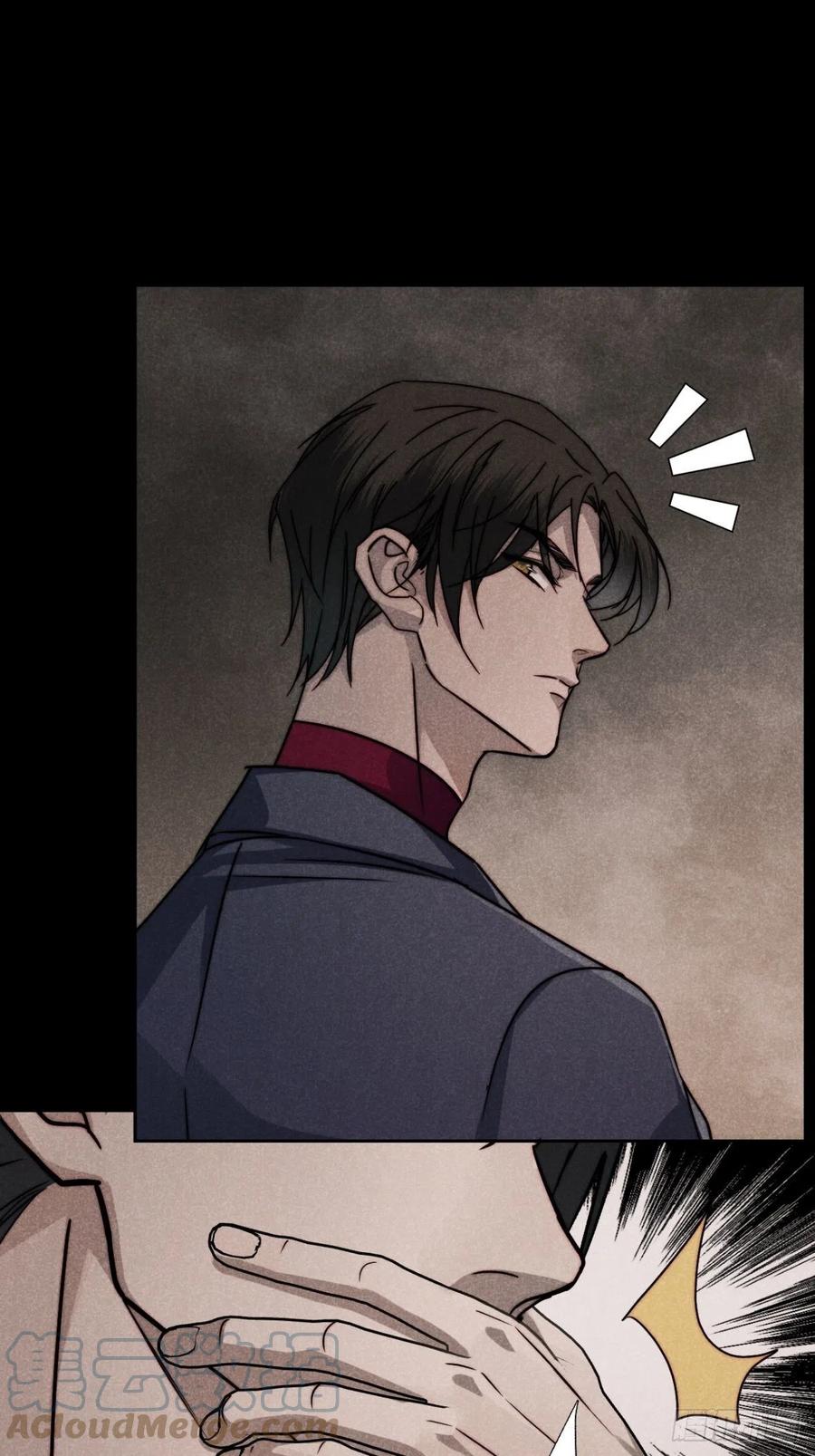 大国师（但求一死大国师） - 60.恶魄在人间 - 第11张图