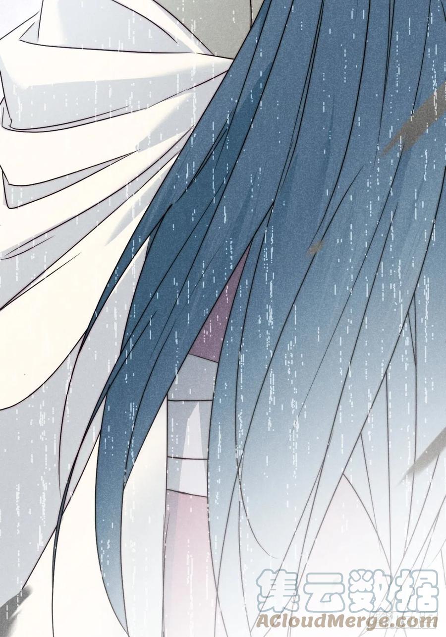 大国师（但求一死大国师） - 61.恶魄在人间（贰） - 第19张图