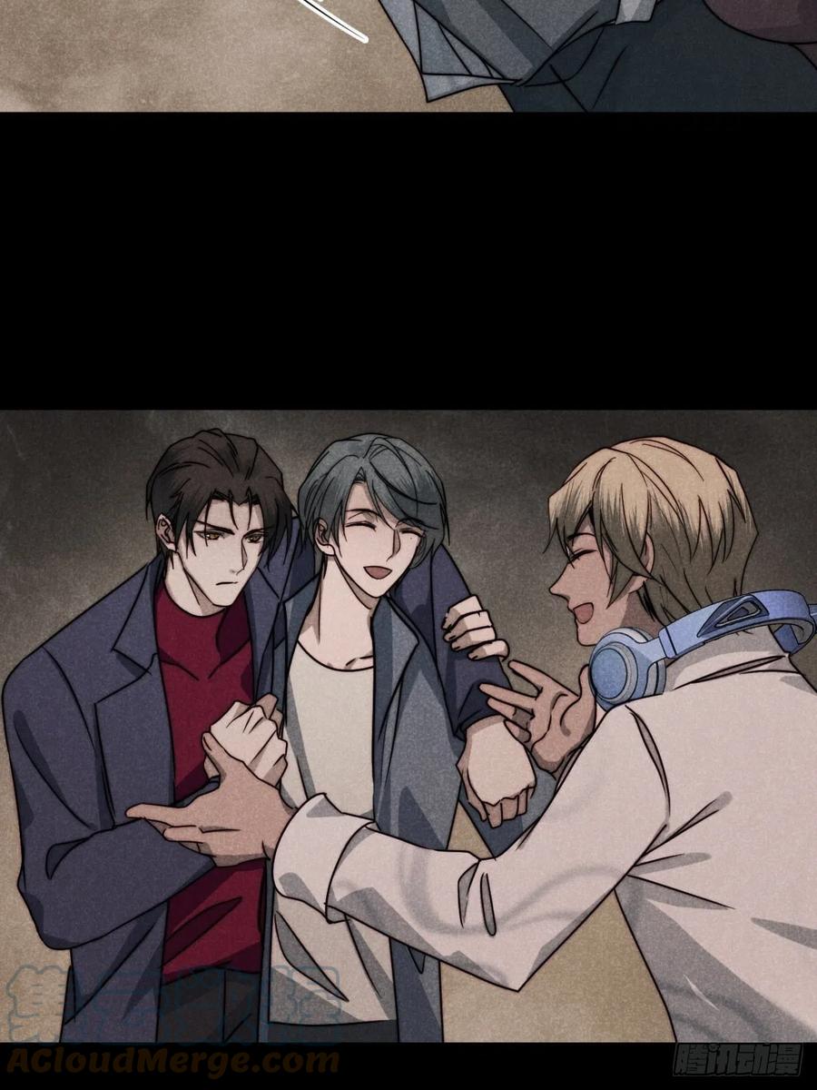 大国师（但求一死大国师） - 61.恶魄在人间（贰） - 第3张图