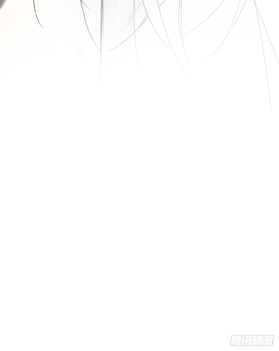 大国师（但求一死大国师） - 61.恶魄在人间（贰） - 第20张图