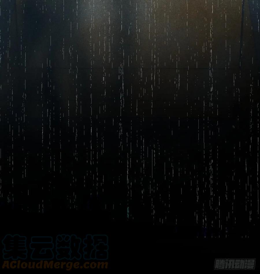 大国师（但求一死大国师） - 62.夜雨化春扉 - 第46张图