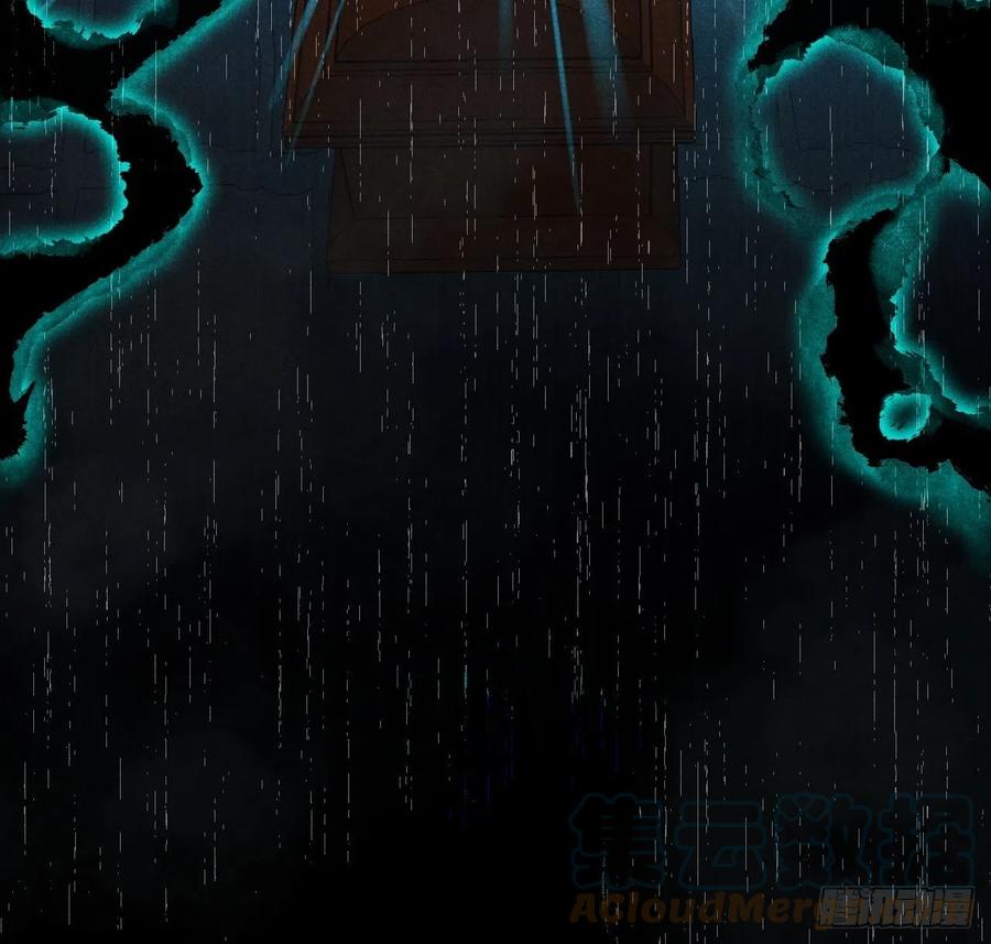 大国师（但求一死大国师） - 63.壮士已断腕 - 第17张图