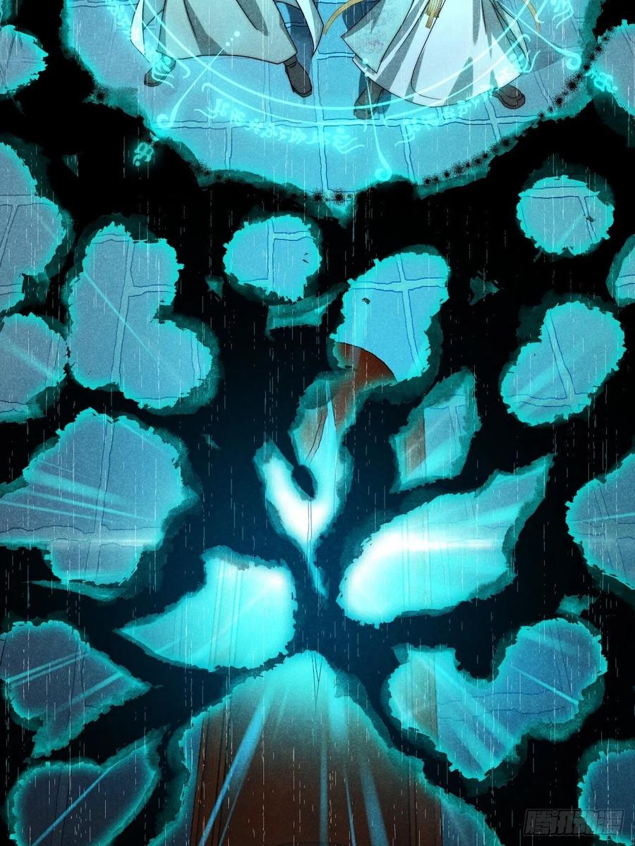 大国师（但求一死大国师） - 63.壮士已断腕 - 第16张图