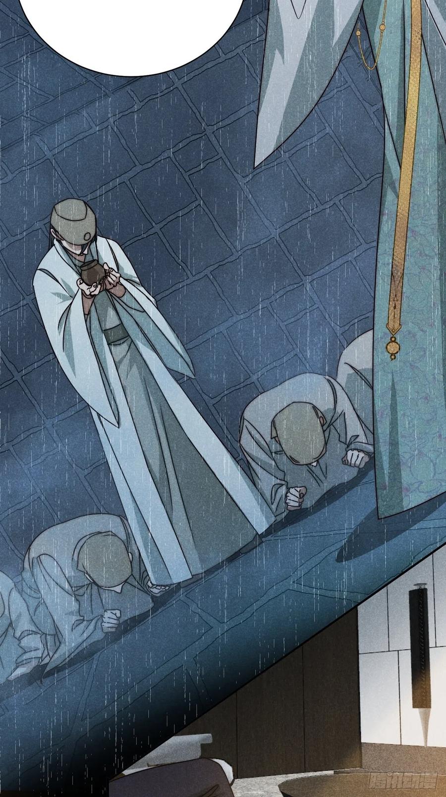 大国师（但求一死大国师） - 64.壮士已断腕（贰） - 第20张图