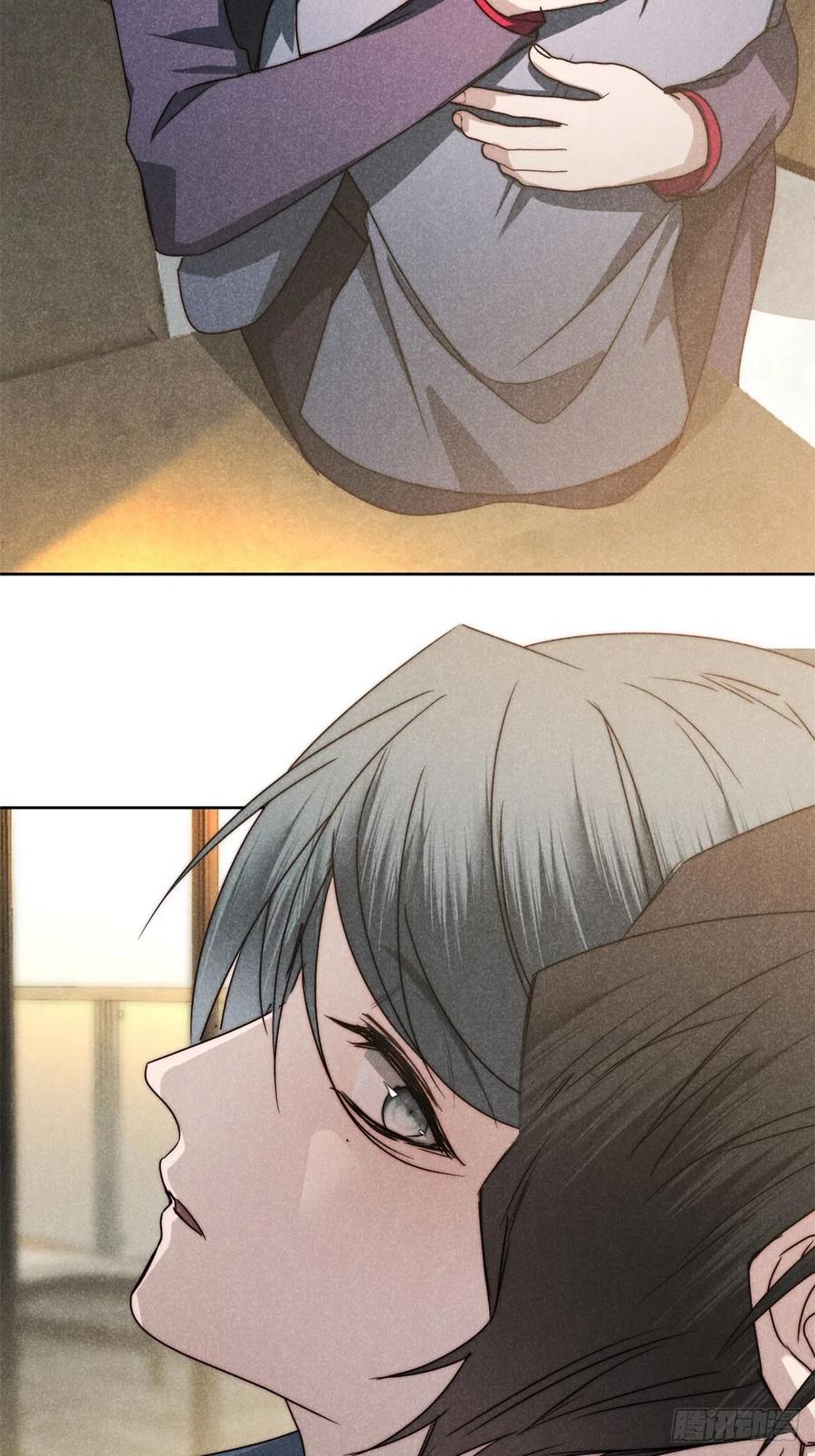 大国师（但求一死大国师） - 65.壮士已断腕（叁） - 第14张图