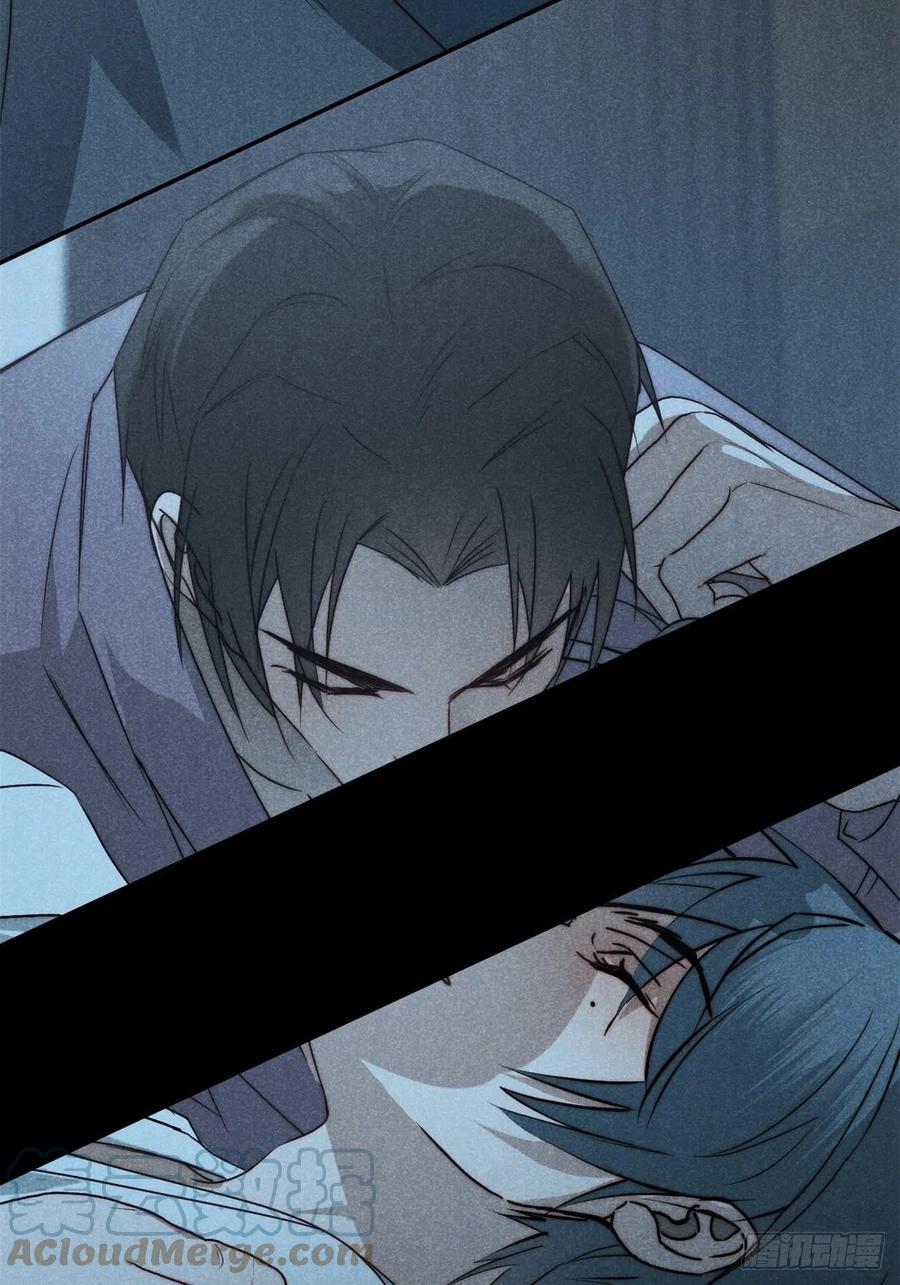 大国师（但求一死大国师） - 65.壮士已断腕（叁） - 第35张图