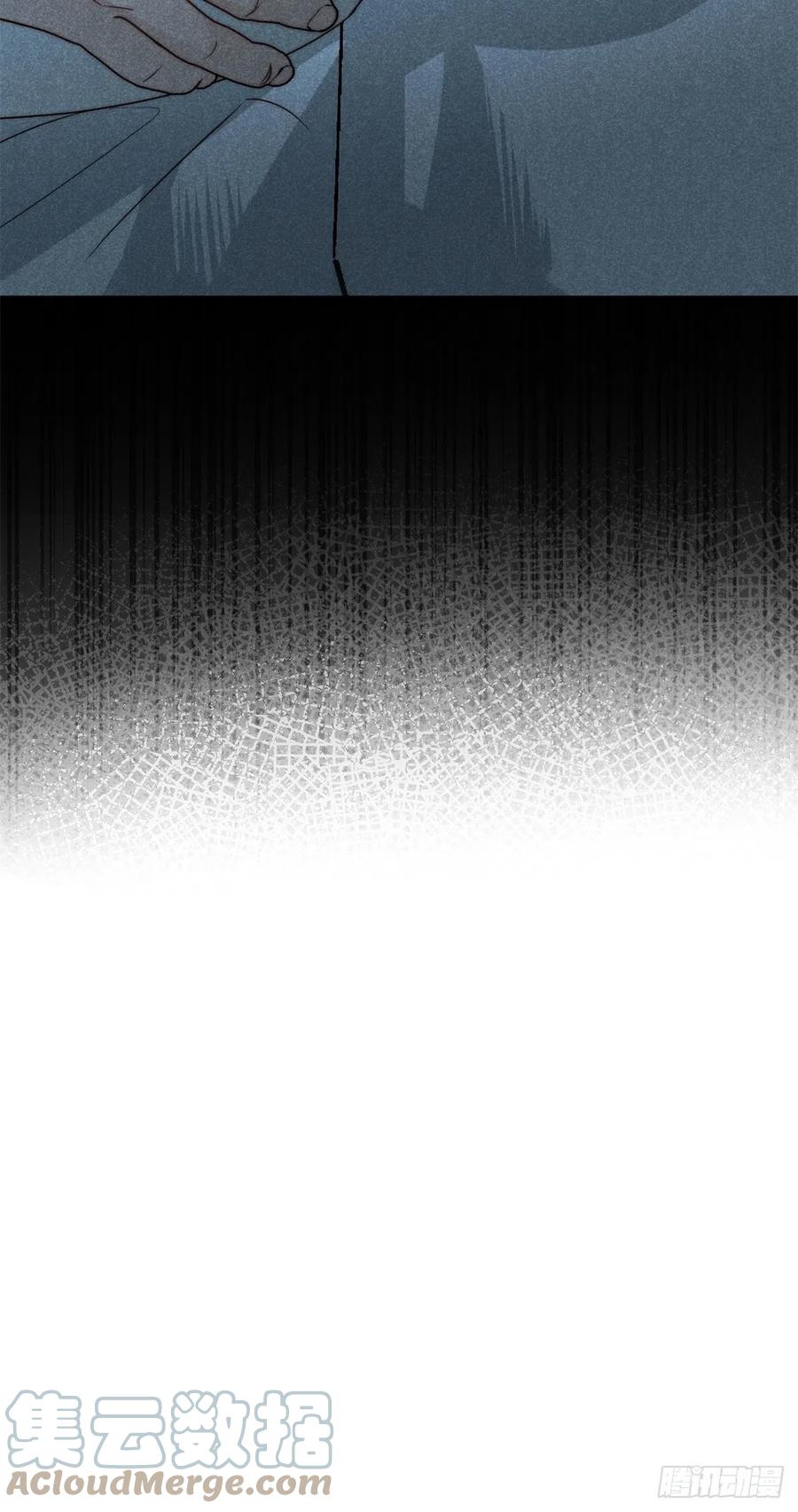 大国师（但求一死大国师） - 65.壮士已断腕（叁） - 第27张图