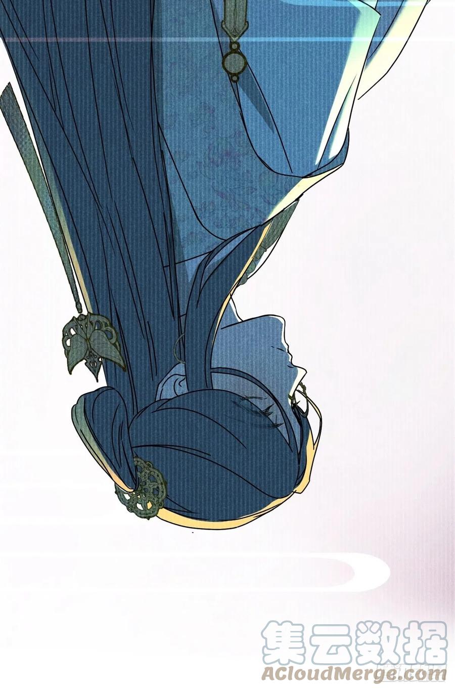 大国师（但求一死大国师） - 65.壮士已断腕（叁） - 第19张图