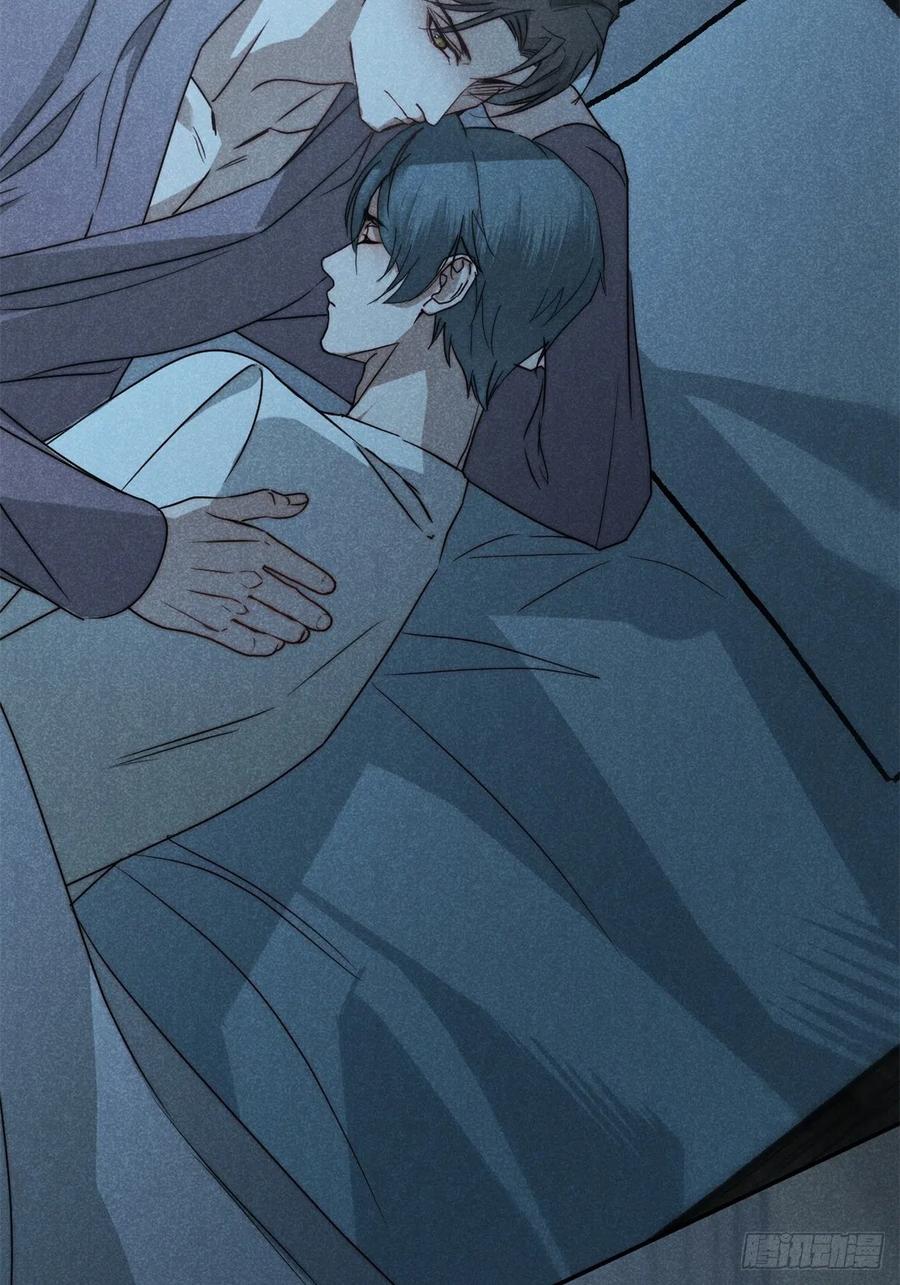 大国师（但求一死大国师） - 65.壮士已断腕（叁） - 第34张图