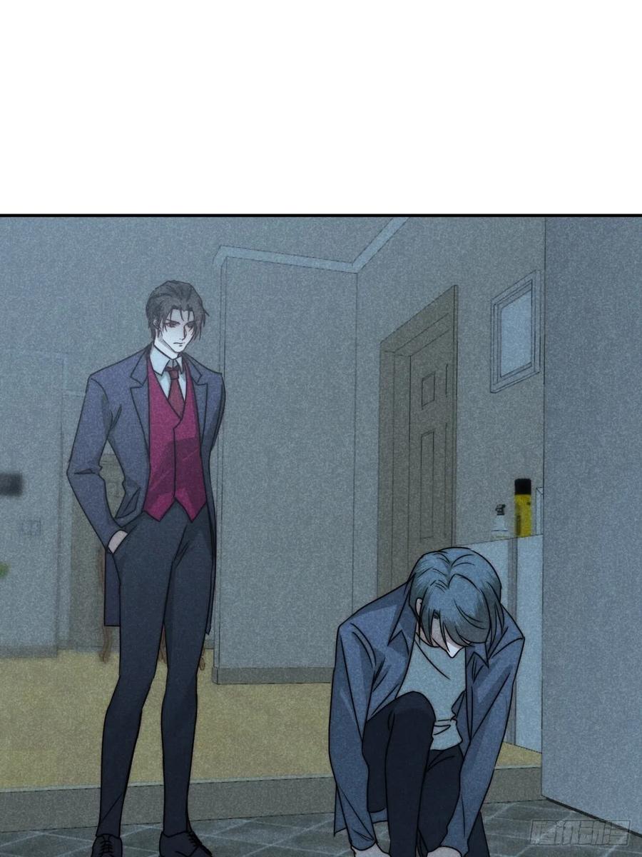 大国师（但求一死大国师） - 66.此去万筹谋（壹） - 第18张图