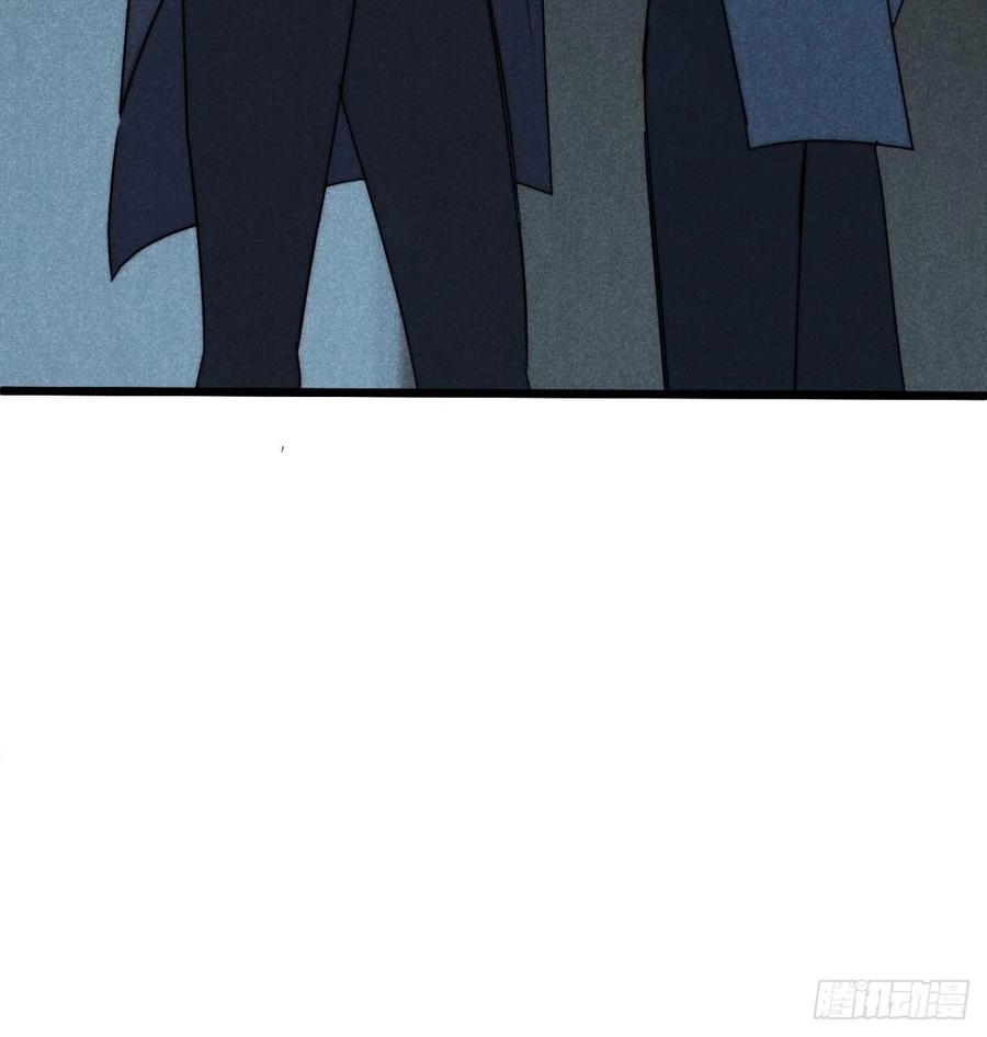 大国师（但求一死大国师） - 66.此去万筹谋（壹） - 第26张图