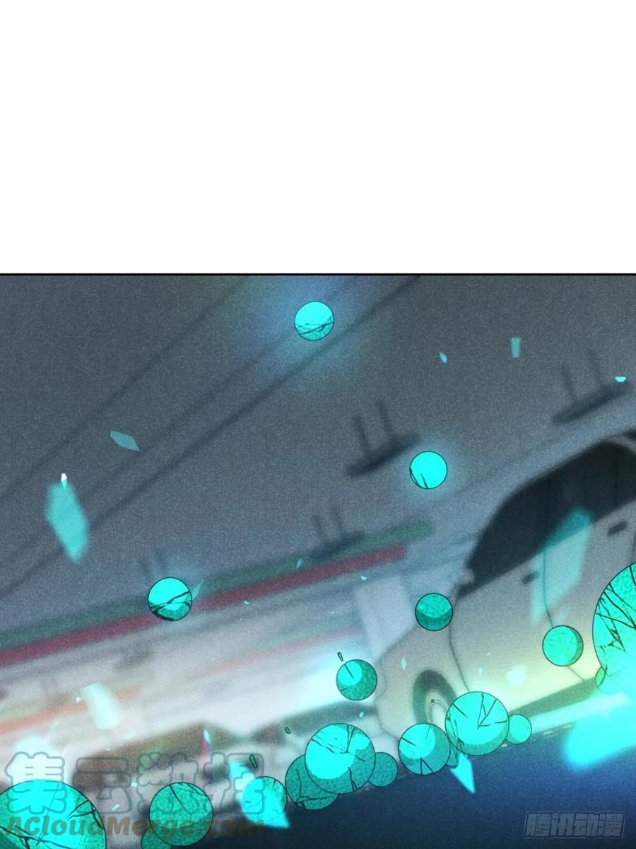 大国师（但求一死大国师） - 66.此去万筹谋（壹） - 第11张图