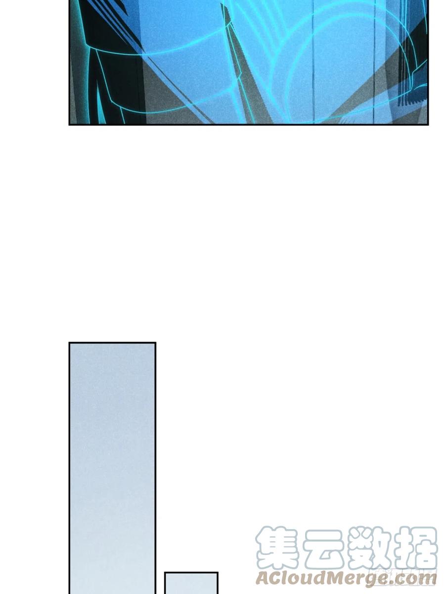 大国师（但求一死大国师） - 67.此去万筹谋（贰） - 第17张图