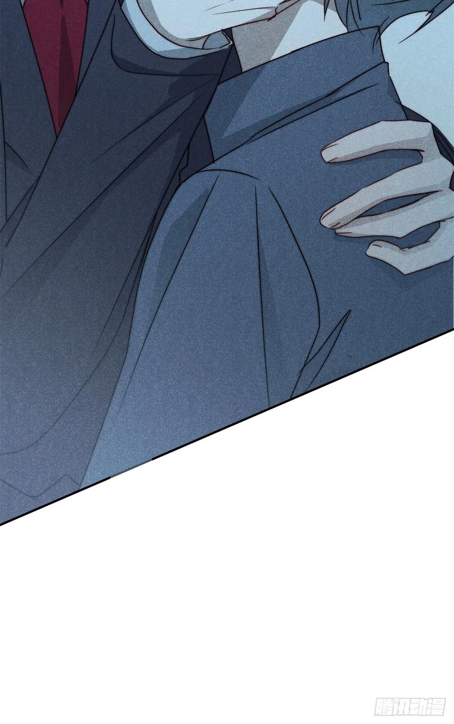 大国师（但求一死大国师） - 67.此去万筹谋（贰） - 第10张图