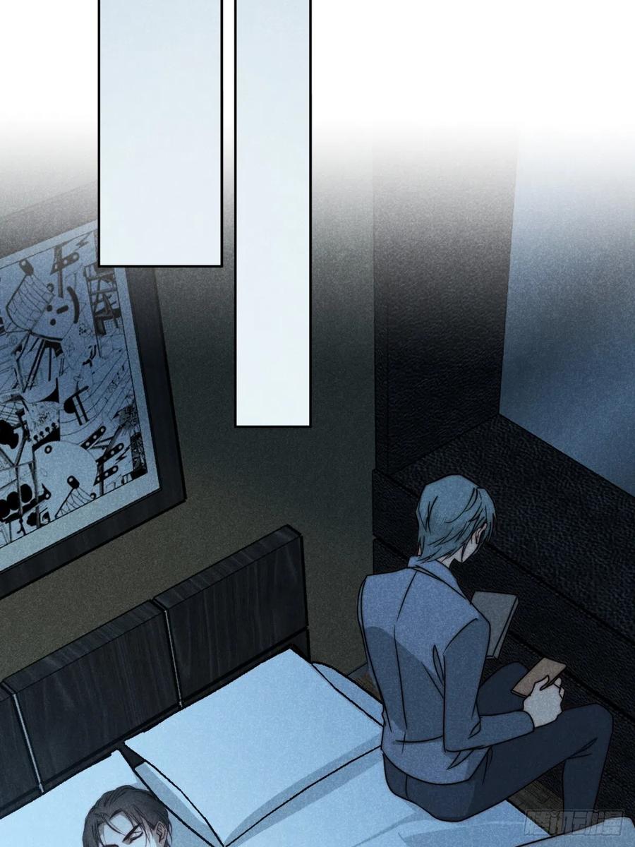 大国师（但求一死大国师） - 67.此去万筹谋（贰） - 第18张图