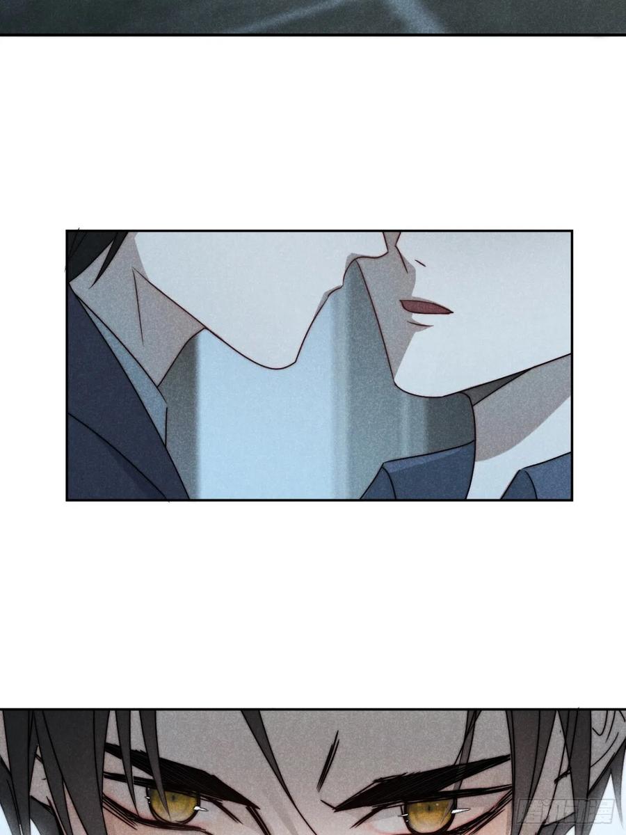 大国师（但求一死大国师） - 67.此去万筹谋（贰） - 第12张图