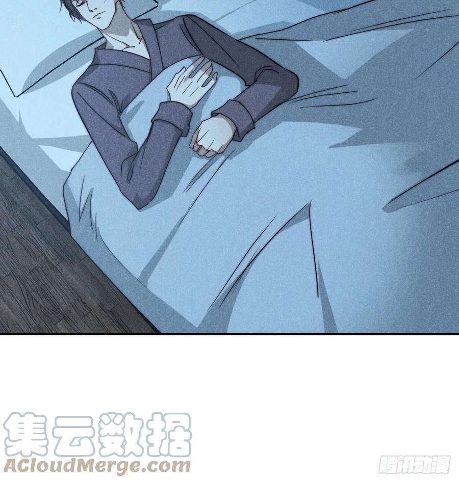 大国师（但求一死大国师） - 67.此去万筹谋（贰） - 第19张图