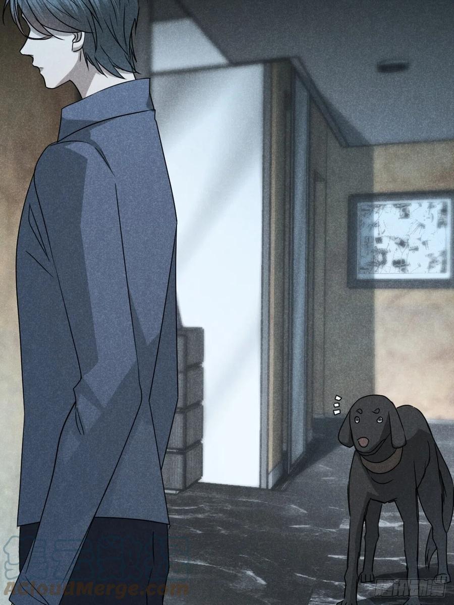 大国师（但求一死大国师） - 67.此去万筹谋（贰） - 第25张图