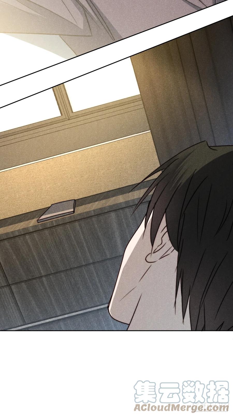 大国师（但求一死大国师） - 68.此去万筹谋（叁） - 第3张图